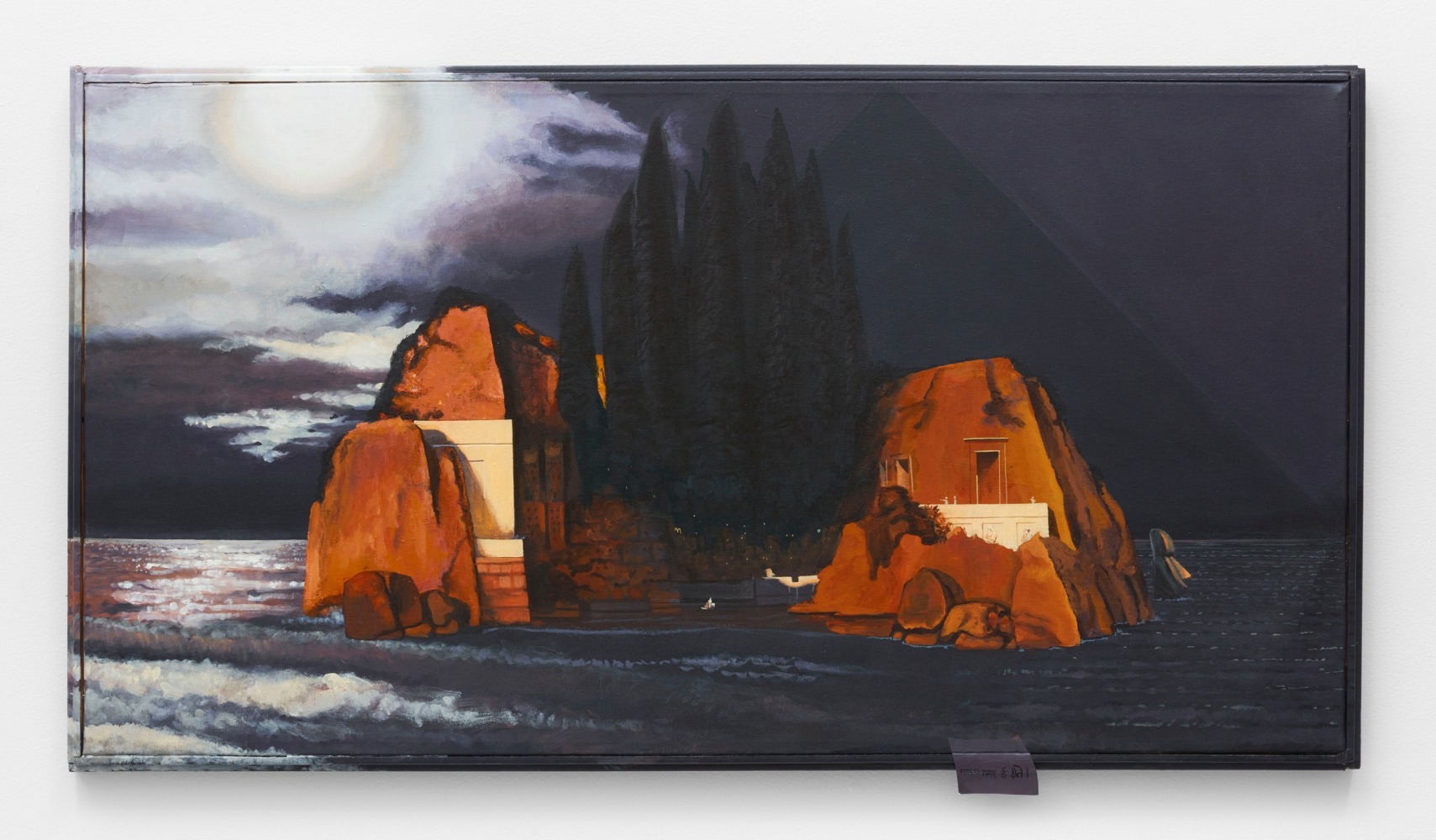 Installation view of&amp;nbsp;Jim Adam: Eternal Witness&amp;nbsp;