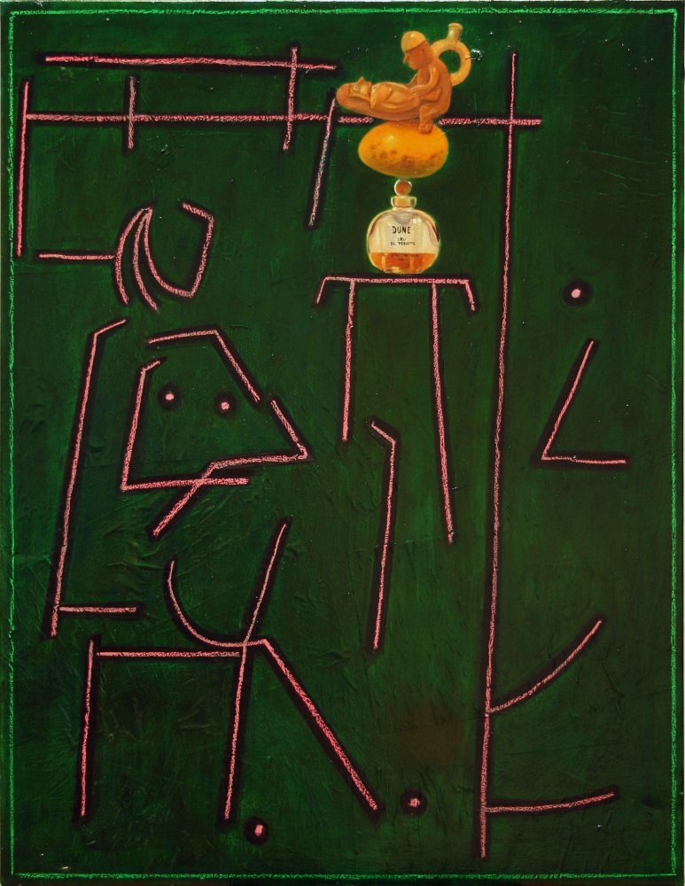 Mademoiselle X: Paris, 2011