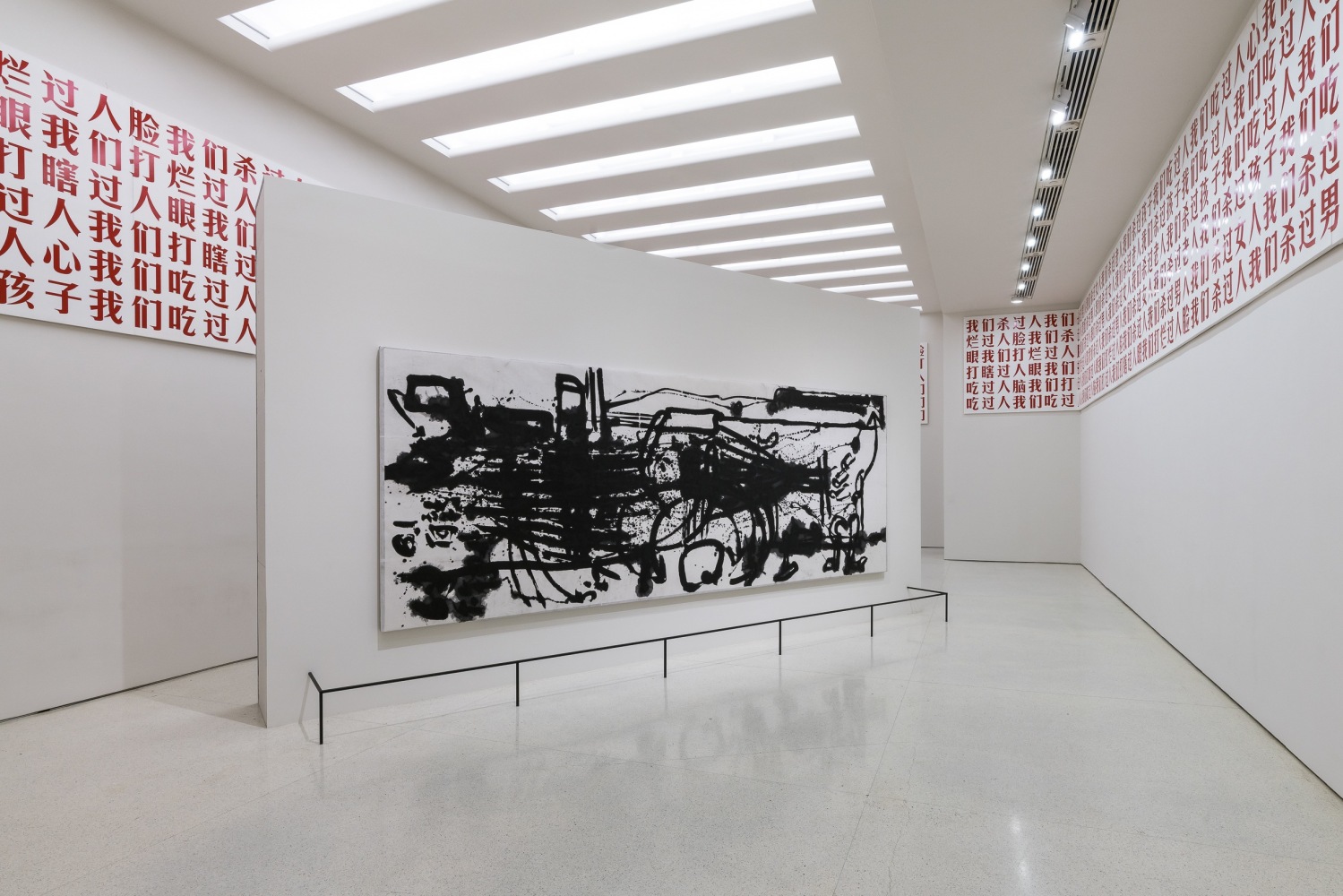 Installation view:&amp;nbsp;Art and China after 1989: Theater of the World, Solomon R. Guggenheim Museum, New York, October 6, 2017&amp;ndash;January 7, 2018
Photo: David Heald &amp;copy; Solomon R. Guggenheim Foundation, 2017
