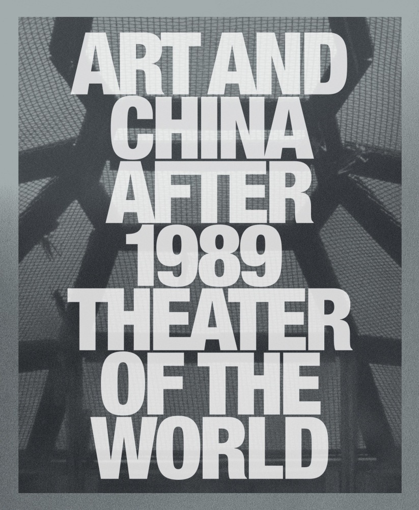 Art and China after 1989: Theater of the World (New York: Guggenheim Museum Publications, 2017).
ISBN: 978-0892075287