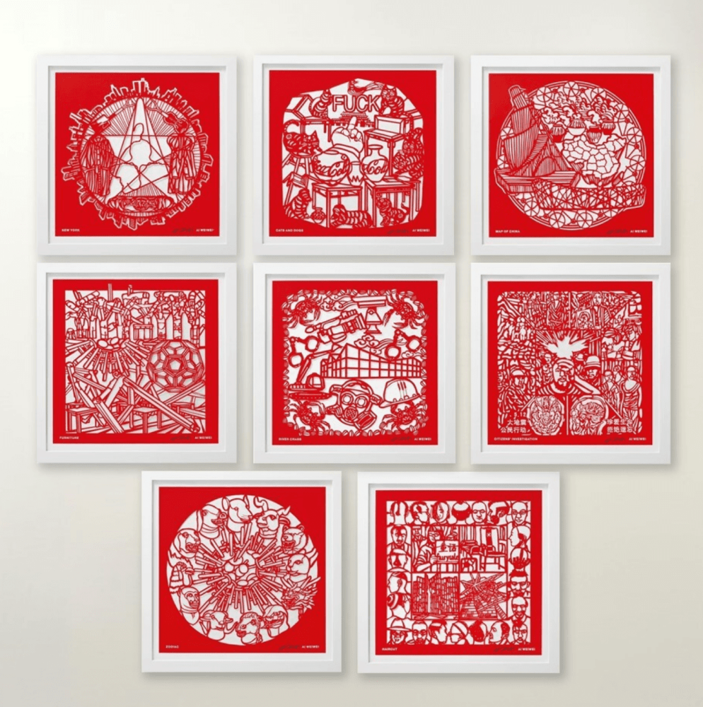 Ai Weiwei  The Papercut Portfolio, 2019  portfolio of 8 papercuts in clothbound clamshell box  23 5/8 x 23 5/8 inches  Edition 51 of 250