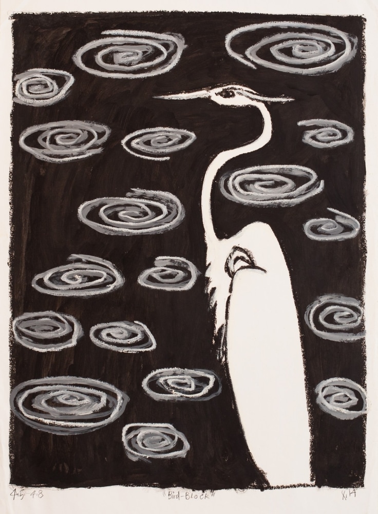 Frank X. Tolbert 2  Bird Block Great Egret with Ripples, 2014  oil on paper  36 x 24 inches Courtesy of Andrew Durham Gallery
