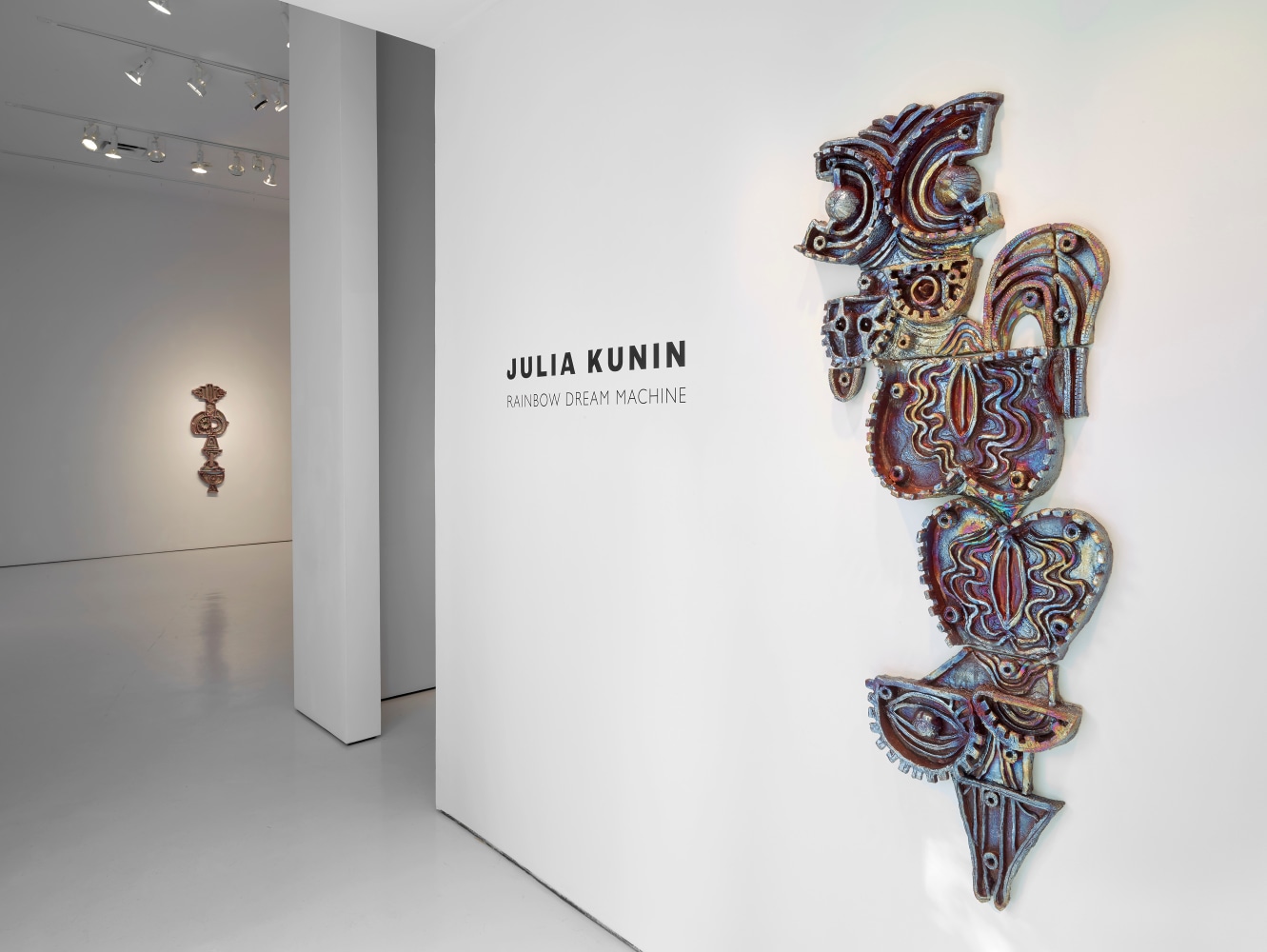 Installation view of Julia Kunin | Rainbow Dream Machine at McClain Gallery, November 2020