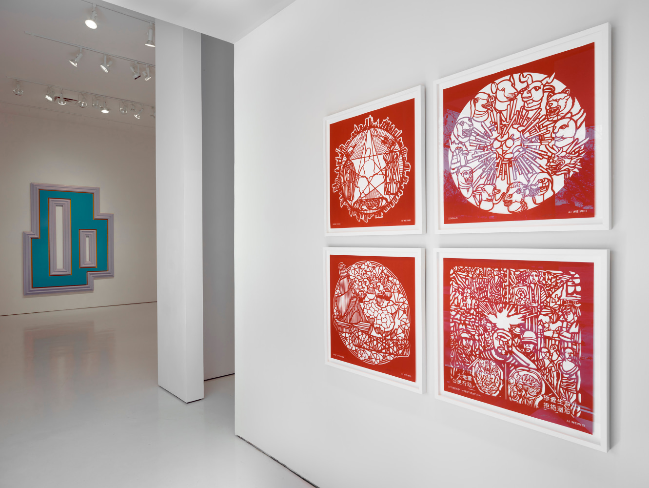Installation view, Edge of the Divine, McClain Gallery, Houston, TX, March 2021