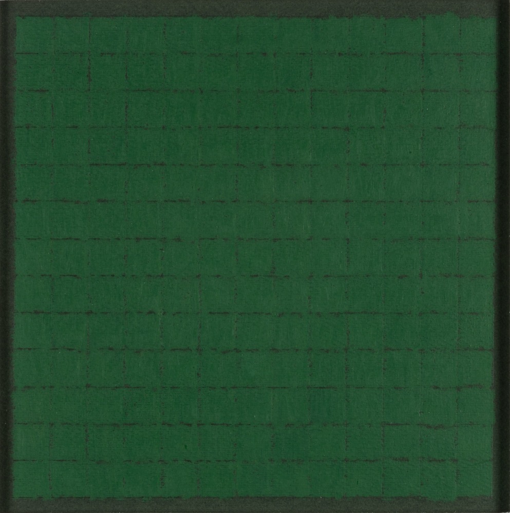 JOSEPH MARIONI (1943-2024)

Color Drawing

1980

Oil pastel on paper

8 7/8 x 8 7/8 inches
22.5 x 22.5 cm