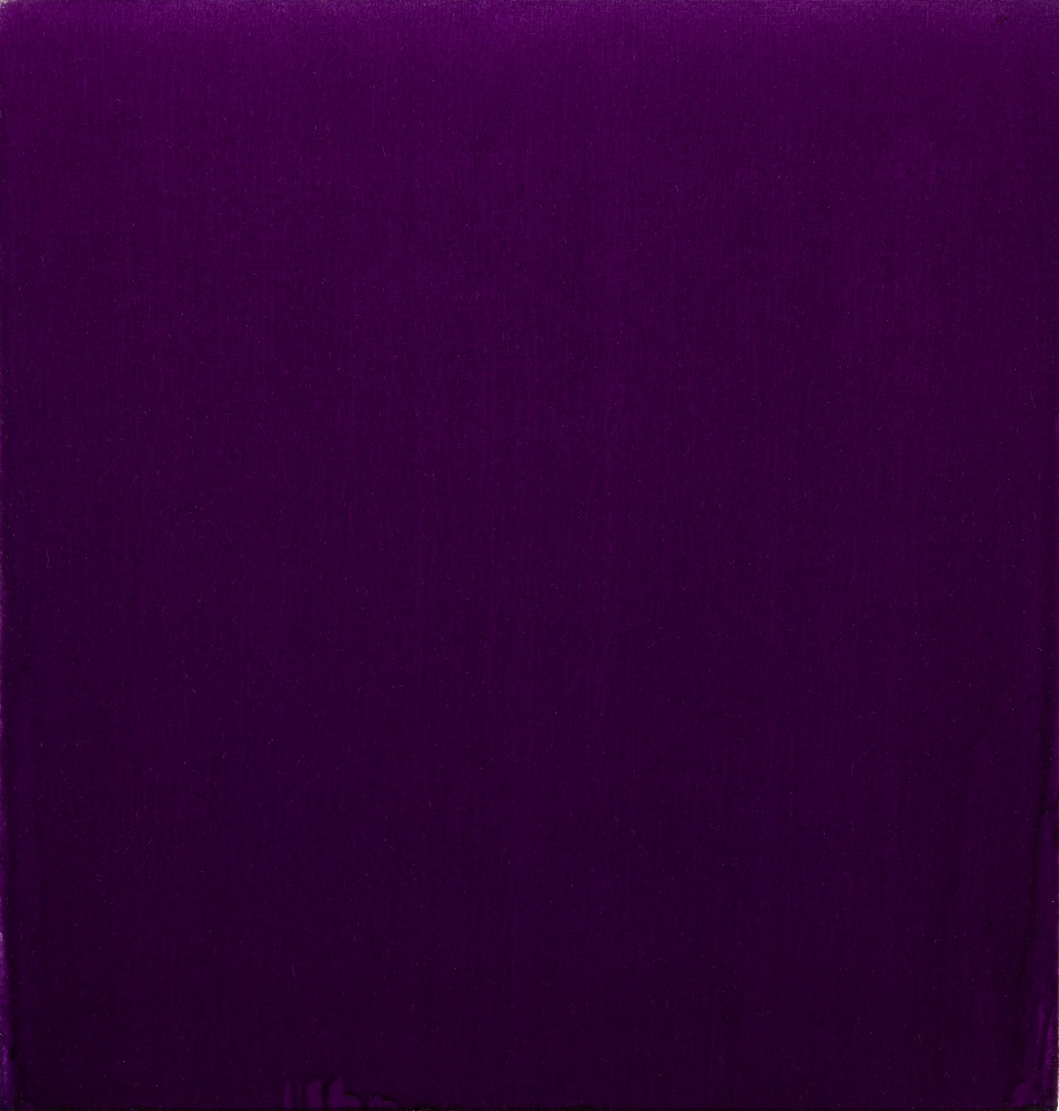 JOSEPH MARIONI (1943-2024)

Violet

2018

Acrylic + linen on stretcher

24 x 23 1/4 inches
61 x 59 cm