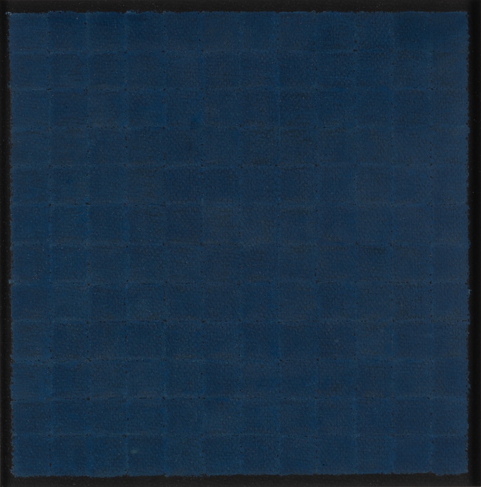 JOSEPH MARIONI (1943-2024)

Color Drawing #7

1977

Oil pastel on paper

9 3/4 x 9 3/4 inches
24.8 x 24.8 cm