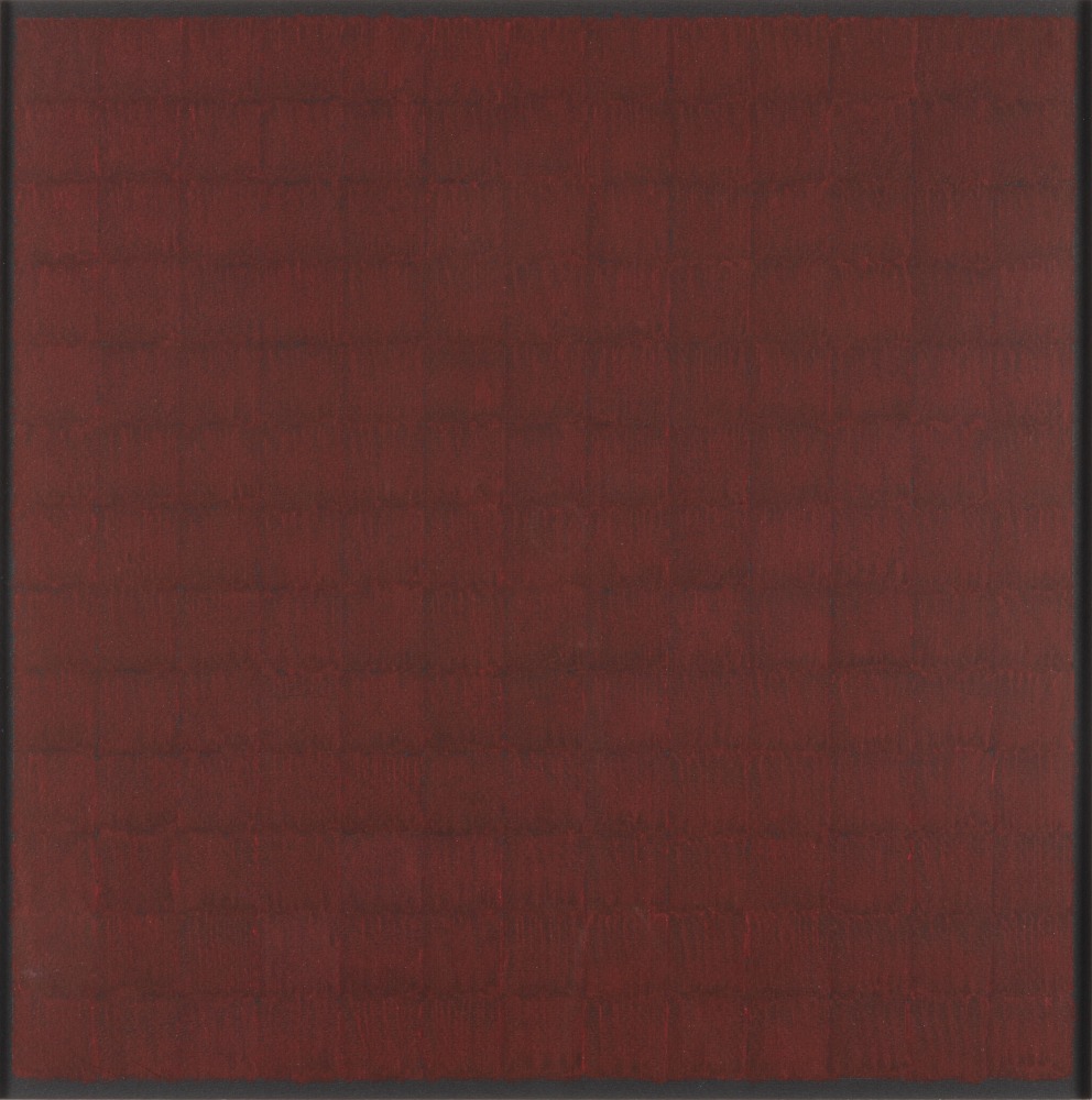 JOSEPH MARIONI (1943-2024)

Color Drawing #7-81

1981

Oil pastel on paper

17 x 17 inches
43.2 x 43.2 cm
