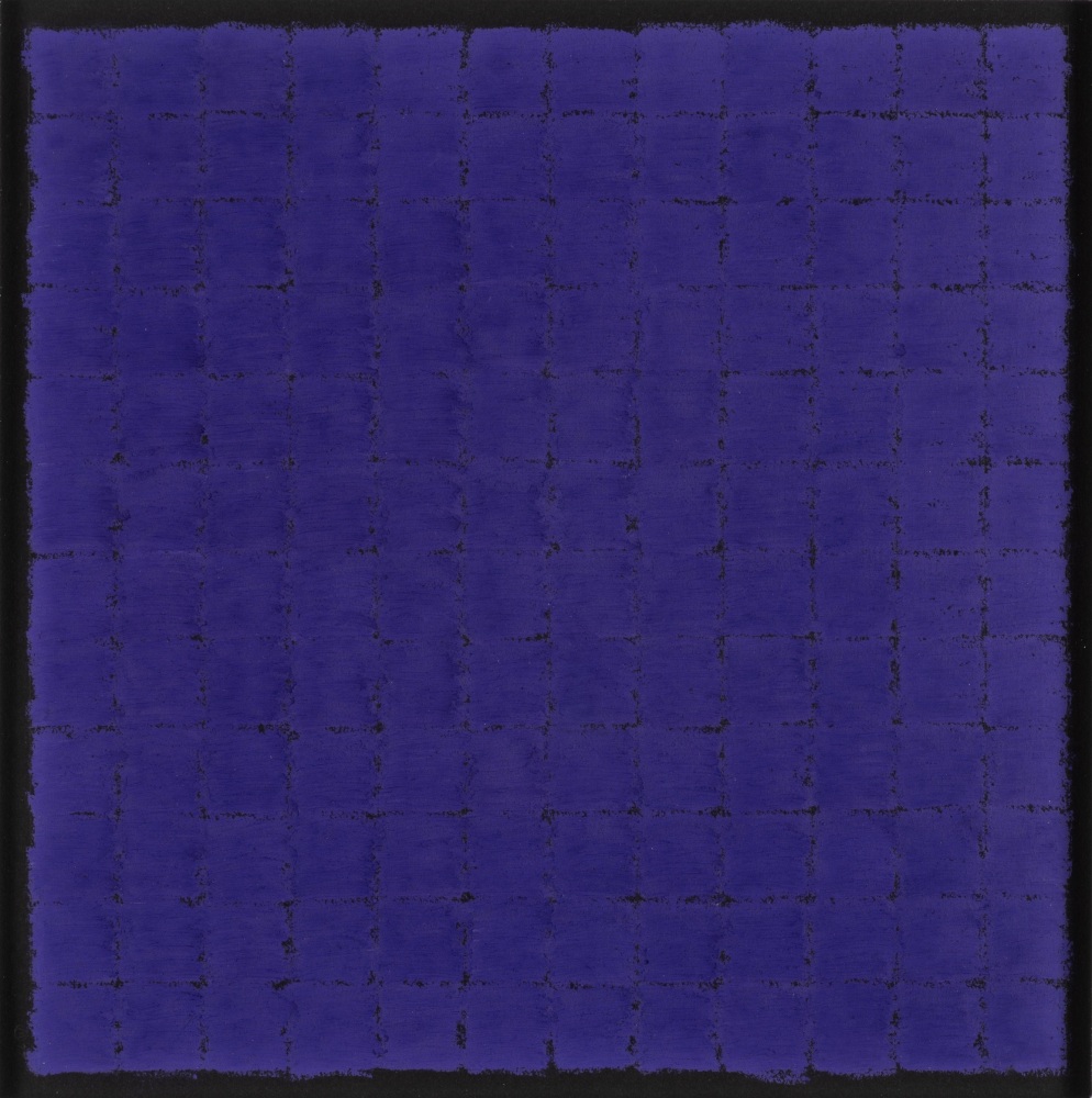 JOSEPH MARIONI (1943-2024)

Color Drawing #10

1977

Oil pastel on paper

9 3/4 x 9 3/4 inches
24.8 x 24.8 cm