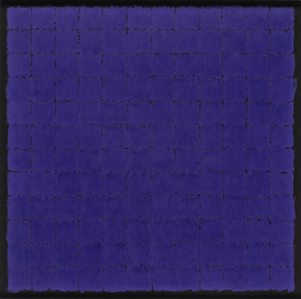 JOSEPH MARIONI (1943-2024)

Color Drawing #10

1977

Oil pastel on paper

9 3/4 x 9 3/4 inches
24.8 x 24.8 cm