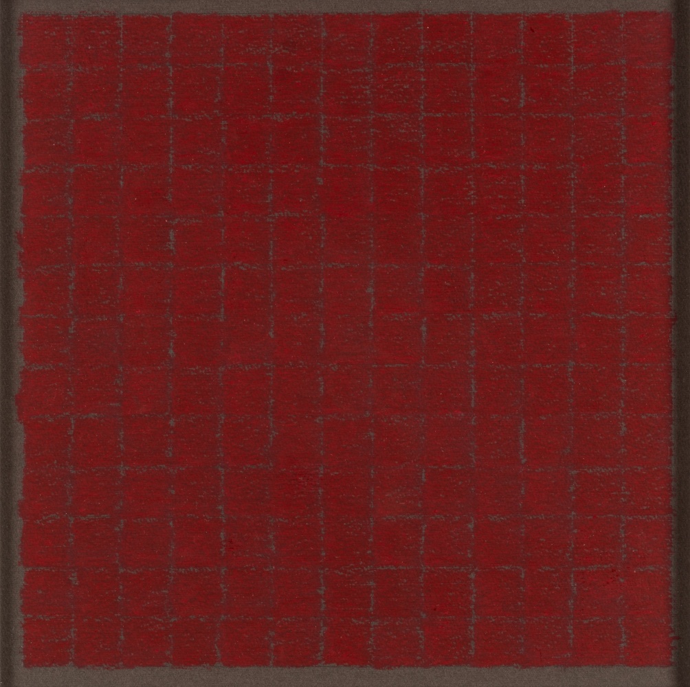 JOSEPH MARIONI (1943-2024)

Color Drawing

1980

Oil pastel on paper

8 7/8 x 8 7/8 inches
22.5 x 22.5 cm