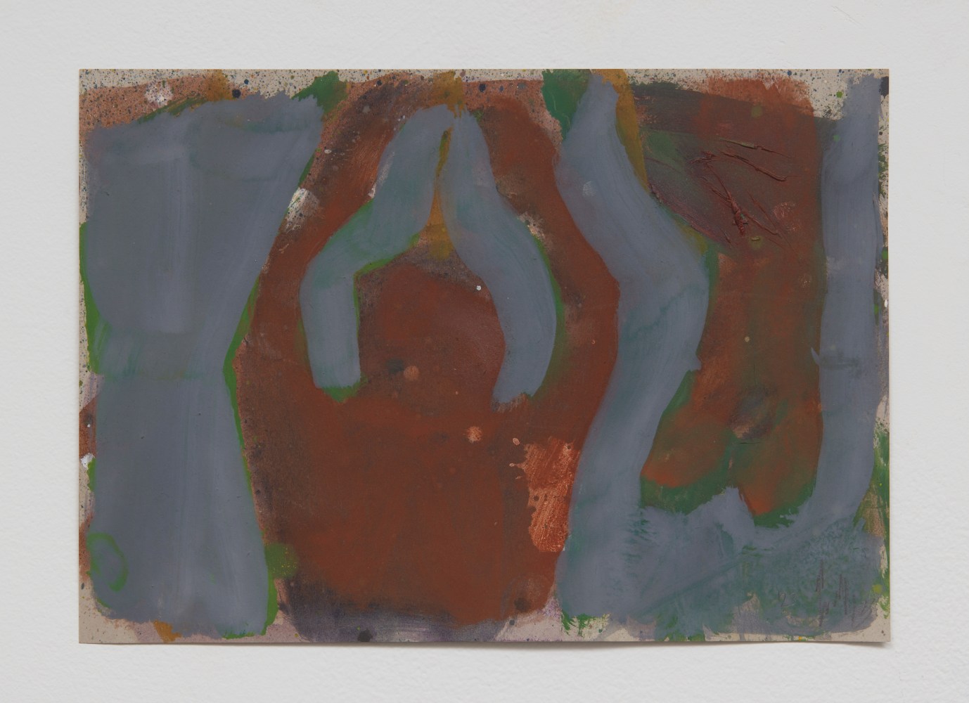Emil Sands
Untitled, 2023
oil on paper
8 1/4 x 11 3/4 inches
(21 x 29.8 cm)
(Inv. No. ES10113)

$1,600