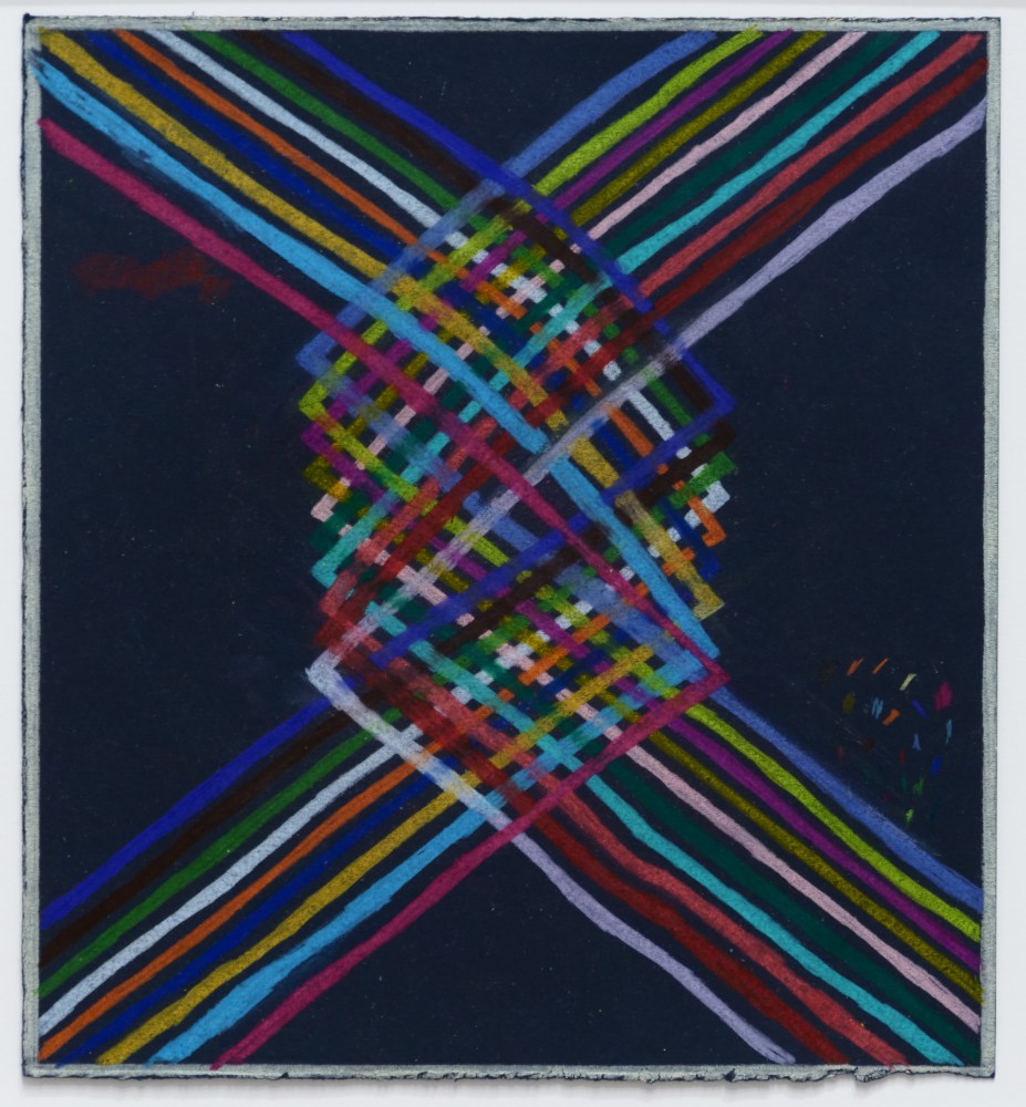 Alicia McCarthy
Untitled,&amp;nbsp;2020
Color pencil on acid-free paper
10 1/4 x 9 1/2 inches
Framed: 13 1/4 x 12 1/4 inches

SOLD