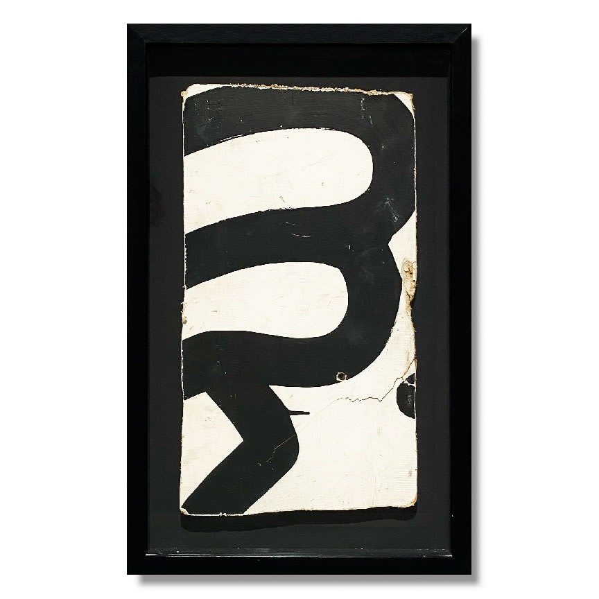 Pop Shop Wall Fragment 1/4

Paint on wall fragment

20 3/4 x 13 1/4 x 2 in. (52.7 x 33.7 x 5.1 cm)