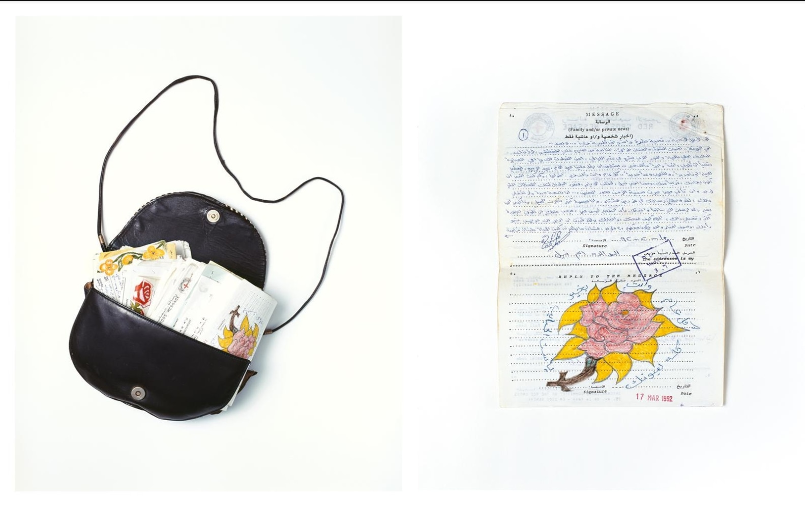 neruda&amp;#39;s letters, 2007
nabih awada&amp;#39;s letters from askalan
digital print
35.8 x 29.1 in.

&amp;nbsp;

&amp;nbsp;

&amp;nbsp;