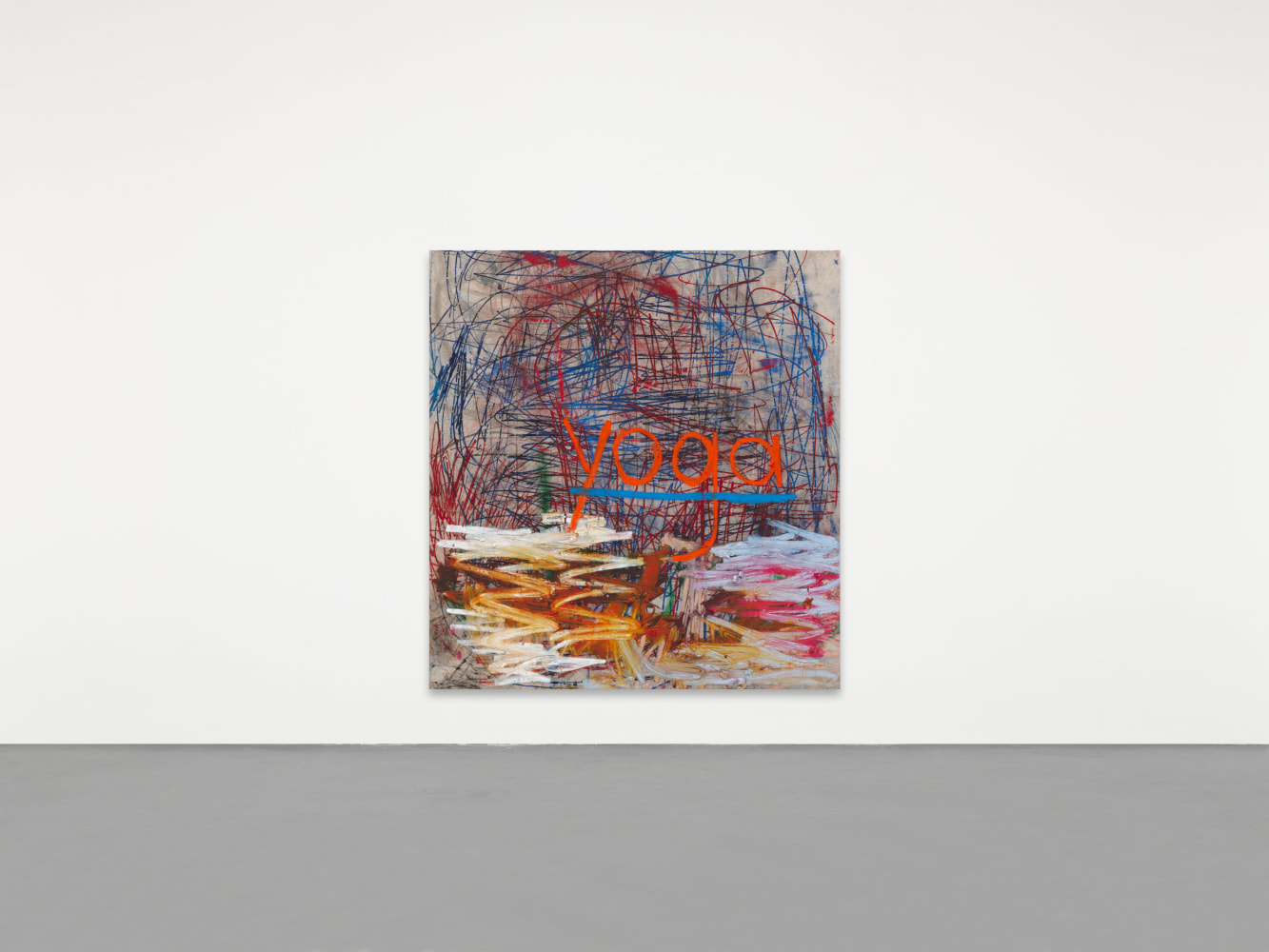 (untitled) yoga, 2014, &amp;oacute;leo, barra de &amp;oacute;leo, pintura en aerosol, grafito y suciedad sobre lienzo, 235 x 220 cm


&amp;nbsp;
