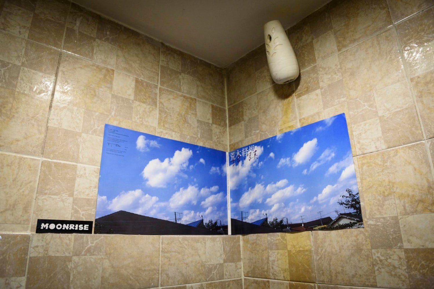 araki, cantina ardalio, ciudad de m&amp;eacute;xico, 2016