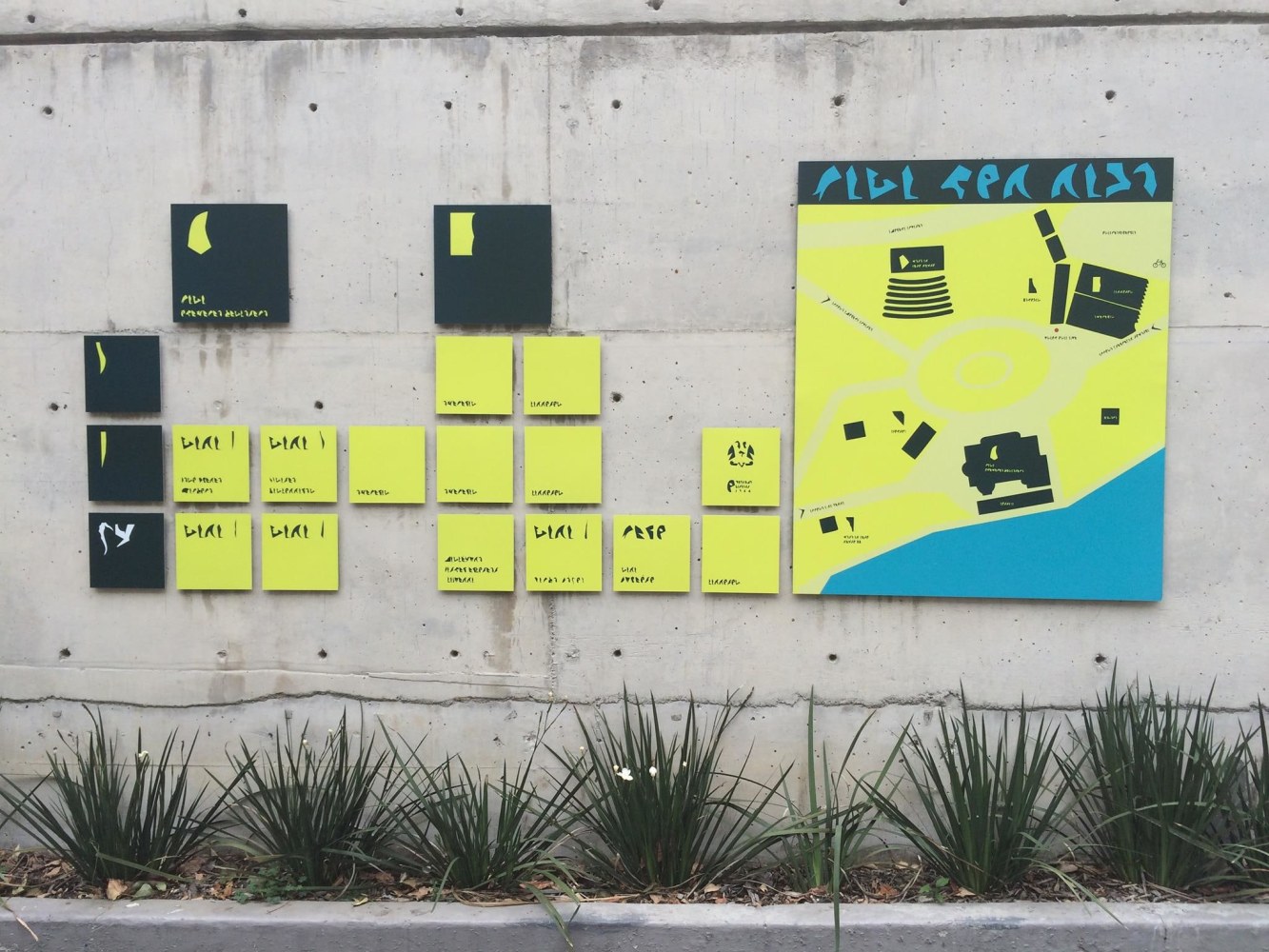 Vista de instalaci&amp;oacute;n de&amp;nbsp;Gravedad, Casa del Lago, Ciudad de M&amp;eacute;xico, 2016