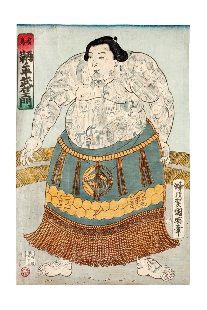 untitled (hiroshima tomonohira take-emon), 2007

pigment on japanese woodblock print (ukiyo-e)

&amp;nbsp;

13.83 x 9.21 in.

&amp;nbsp;