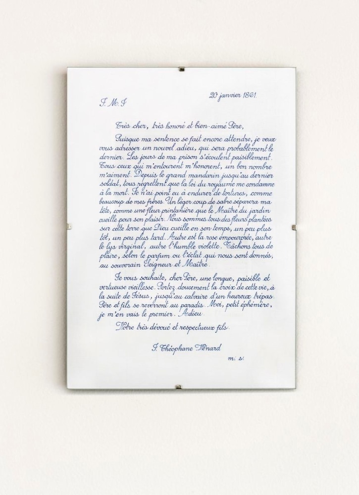 	log dog, kurimanzutto, mexico city, 2013