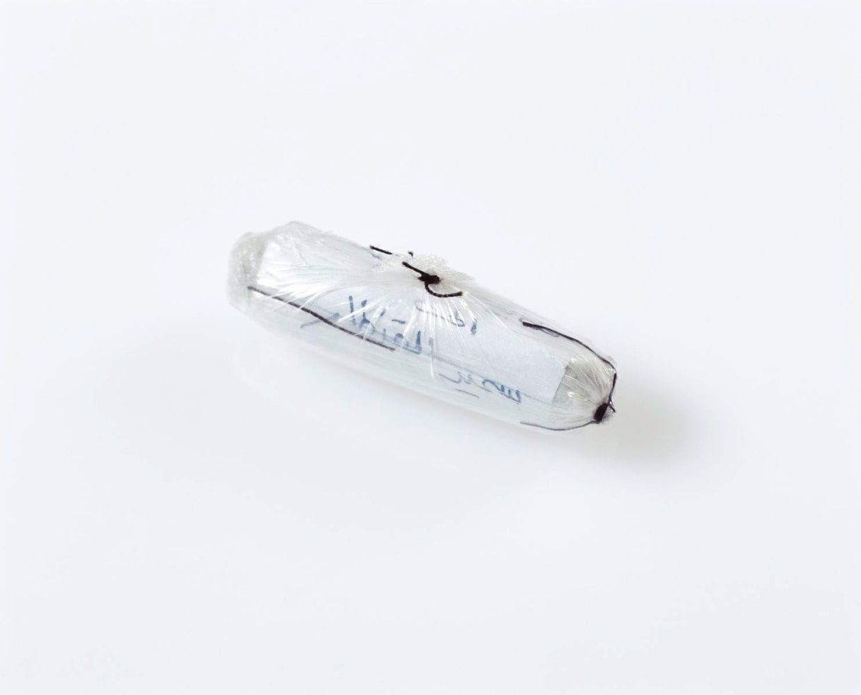 letter to samir, 2007
letter from nabih awada to samir al-quintar, wrapped eight times in plastic, sealed and intended as a time capsule
digital print
49.6 x 61.4 in.

&amp;nbsp;

&amp;nbsp;

&amp;nbsp;