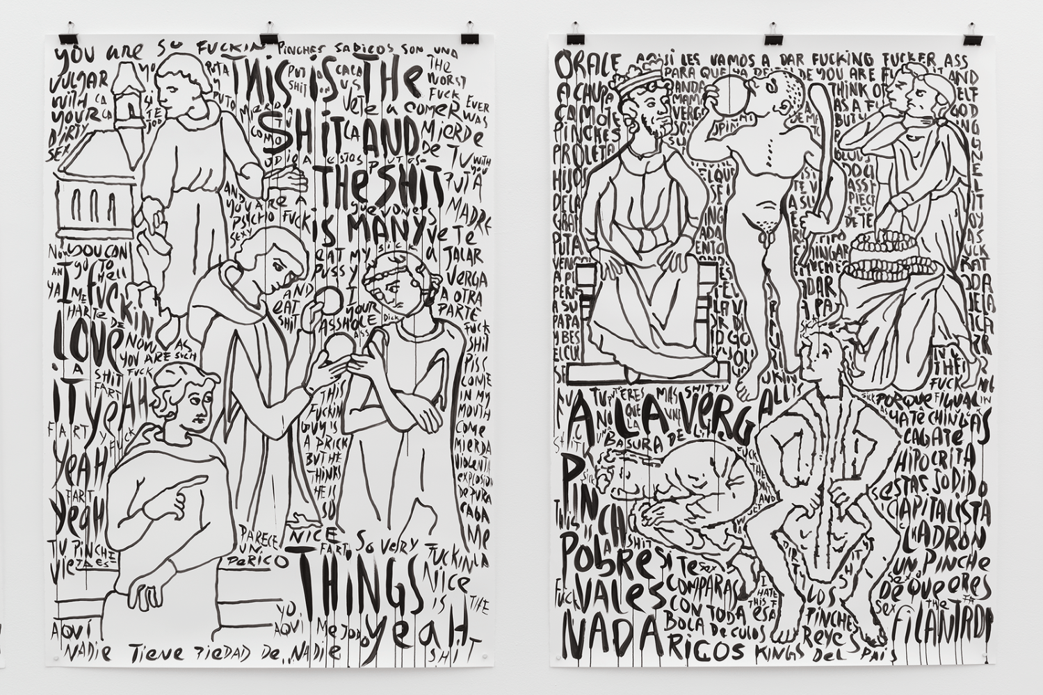 learn to fuck yourself (detail), 2017-2018

set of 72. gouache on paper

70.87 x 50.39 in.&amp;nbsp;each