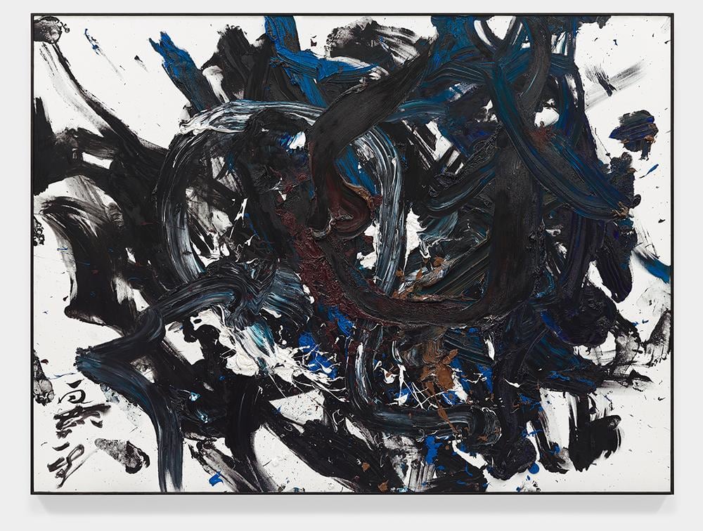 Choryo [Jumping Dragon]
1994
oil on canvas
76 x 102 inches (193 x 259.1 cm)