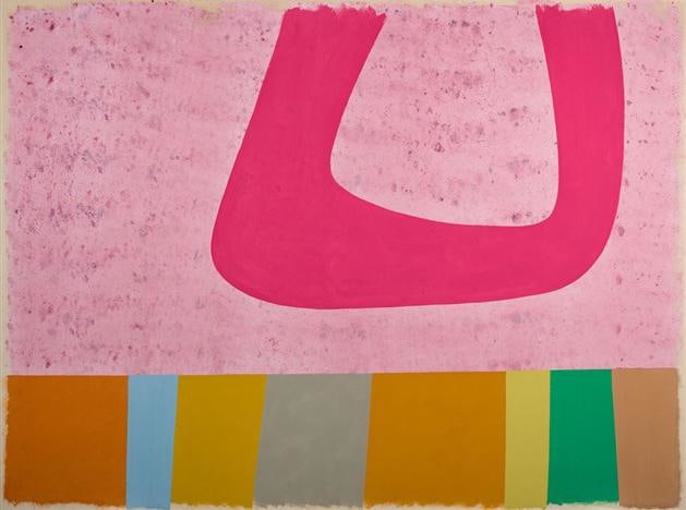 Jack Bush Strawberry 1970 acrylic on canvas 68 x 91 3/4 inches (172.7 x 233 cm)