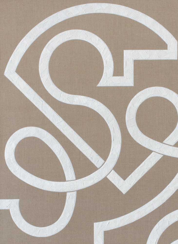 Valerie Jaudon: Prepositions