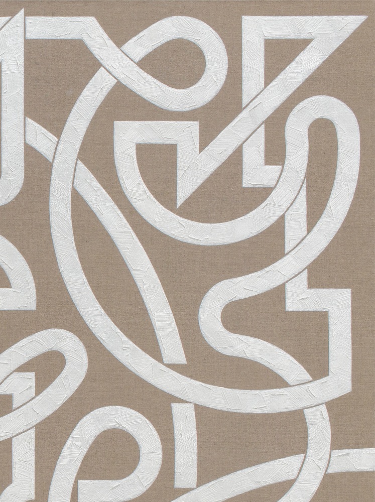 Valerie Jaudon: Prepositions