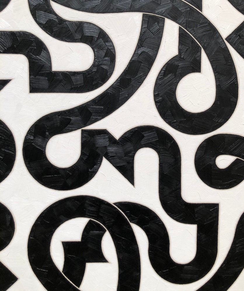 Valerie Jaudon: Prepositions