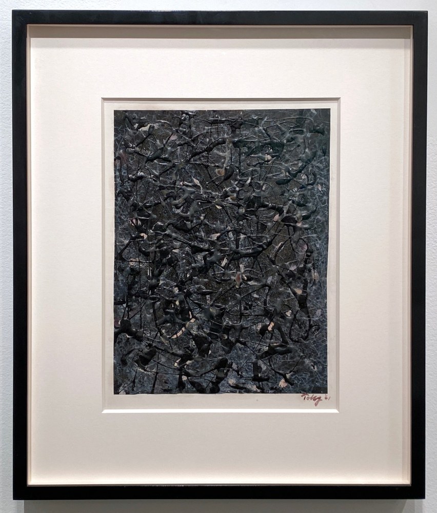 Mark Tobey

Winter Patterns II,&amp;nbsp;1961

Tempera and glue on paper

10 x 7 1/4 inches

Signed lower right