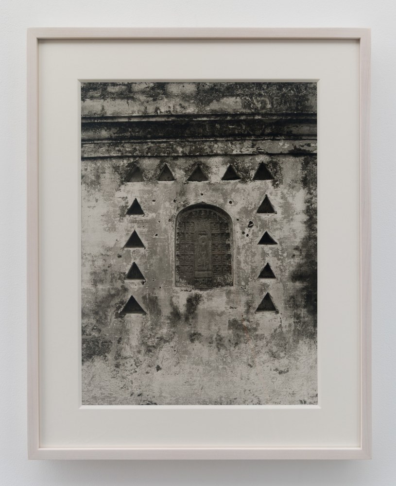 Wolfgang&amp;nbsp;Laib
Shrine near Pudukottai, South India, 2002
gelatin silver print on baryta paper
16 1/4 x 12 inches (41,3 x 30,5 cm)
15 1/2 x 18 3/4 x 1 5/8 inches (39,4 x 47,6 x 4,1 cm) frame
edition 1/4