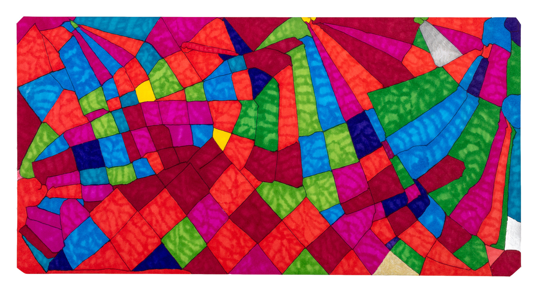 Untitled, 2012

ink on paper

9 x 17 3/4 in. / 23 x 45 cm
