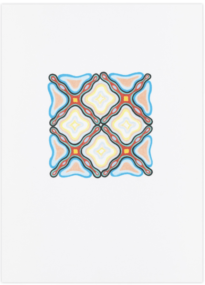 Warren Isensee

Untitled, 2021

colored pencil on paper

6 7/8h x 5w in

Framed: 10 3/4h x 8 3/4w in

&amp;nbsp;