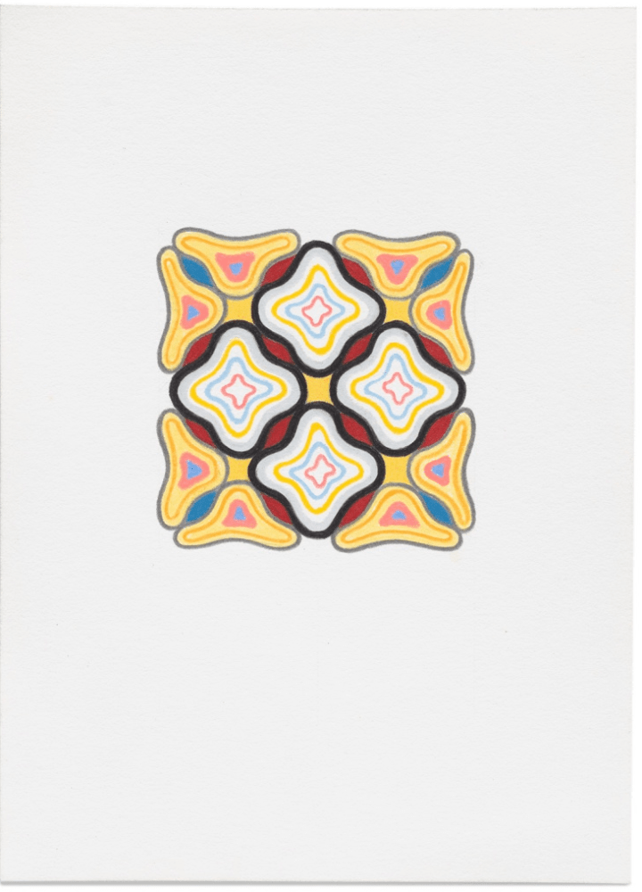 Warren Isensee

Untitled, 2021

colored pencil on paper

6 7/8h x 5w in

Framed: 10 3/4h x 8 3/4w in

&amp;nbsp;