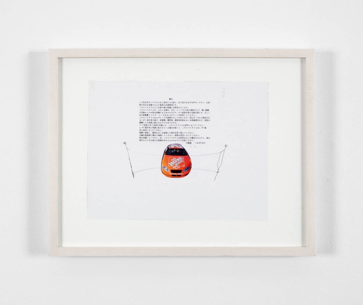 Robert Grosvenor
The Home Depot, 2003
photograph, pen and ink on paper
image: 8 1/4 x 10 3/4 in. (21 x 27.3 cm)
frame: 12 1/4 x 15 3/4 x 1 1/4 in. (31.1 x 40 x 3.2 cm)