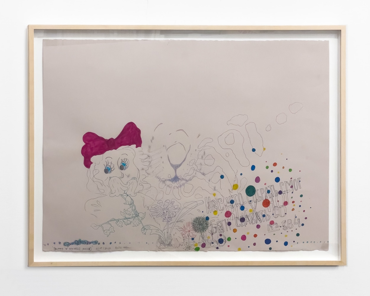 Kelley Walker 
[bunny and flower] smile, 11/15/2023
mixed media on paper
paper: 22 x 30 in. (55.9 x 76.2 cm)
frame: 25 1/8 x 33 in. (63.8 x 83.8 cm)
signed, dated and titled at bottom left