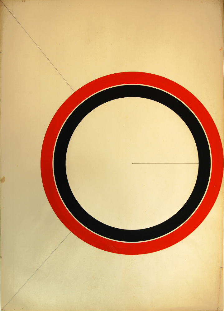 Akira Kanayama &quot;Work&quot; 1952-54 Watercolor on paper 21 x 15 in.