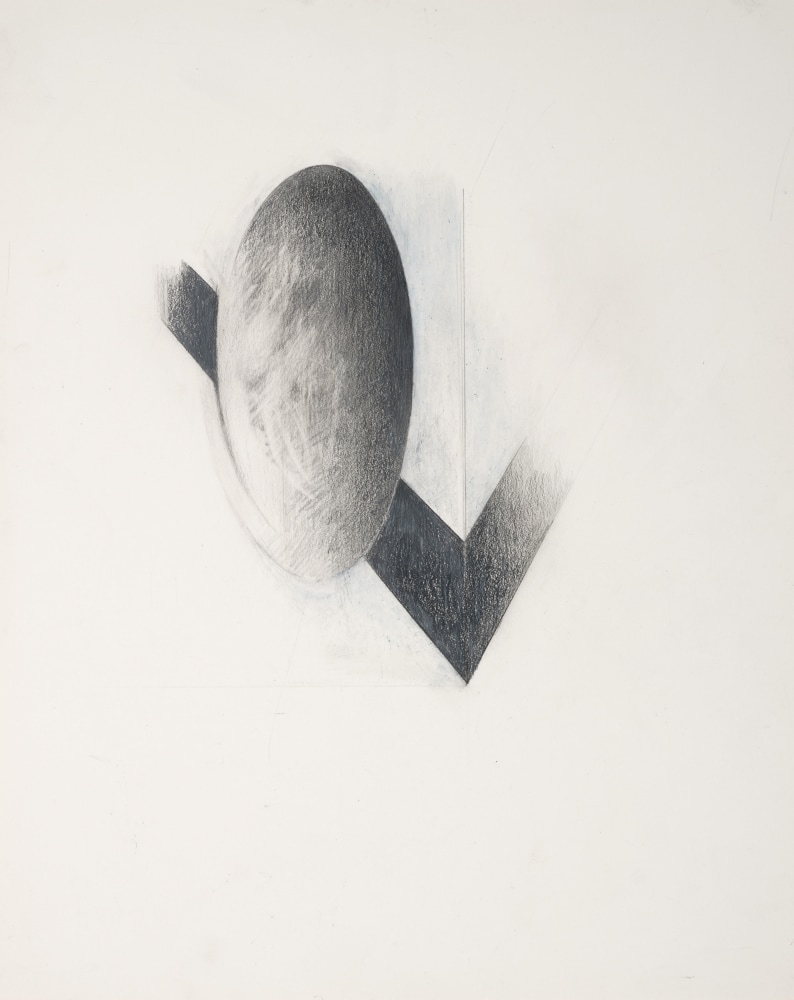 Jay DeFeo
Untitled (Reflections of Africa series), 1989
graphite on paper
14 x 11 in. (35.6 x 27.9 cm)