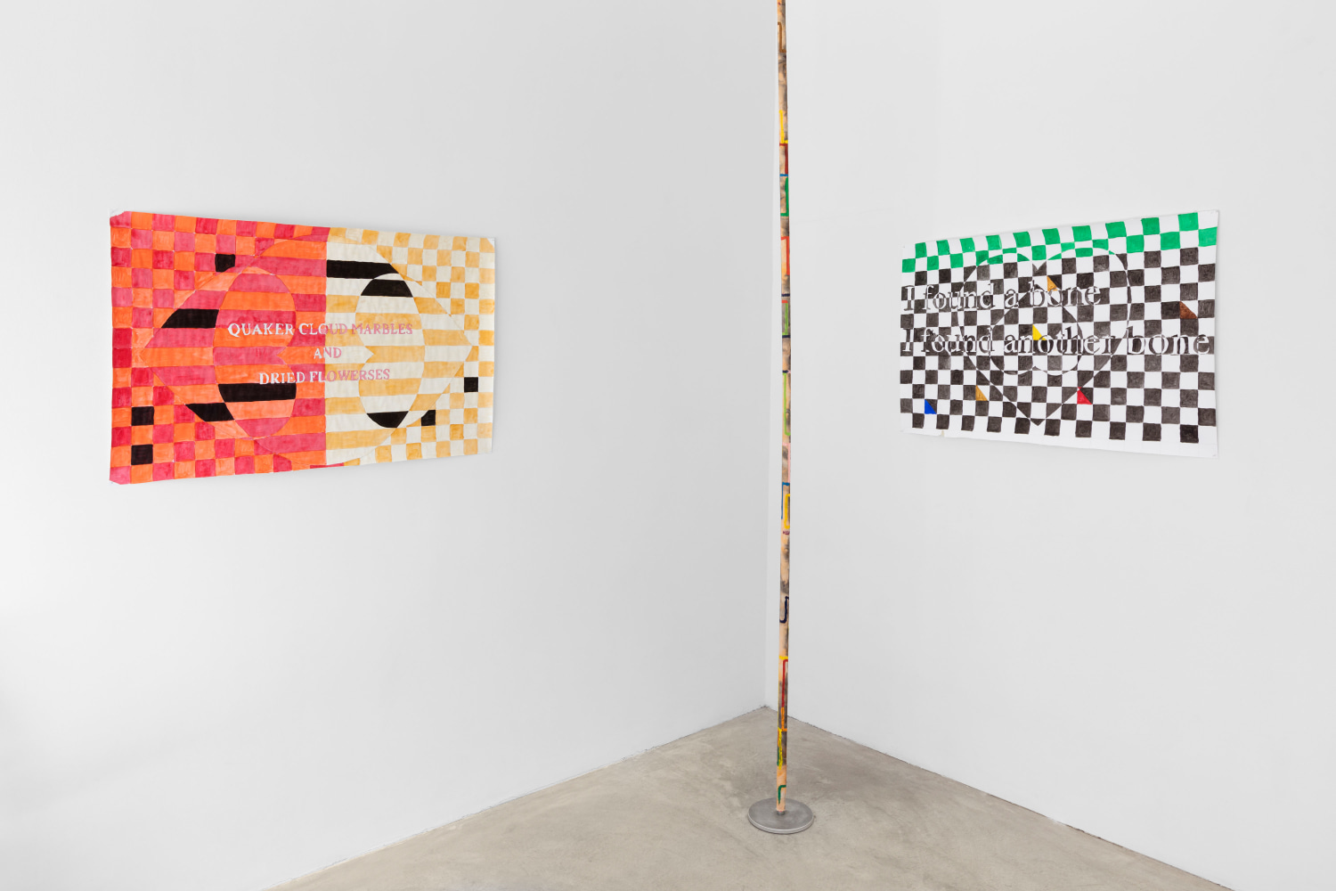 Installation view, Ben Estes, Alan Shields, Curated By Laura Hunt, April 18 – May 12, 2018
