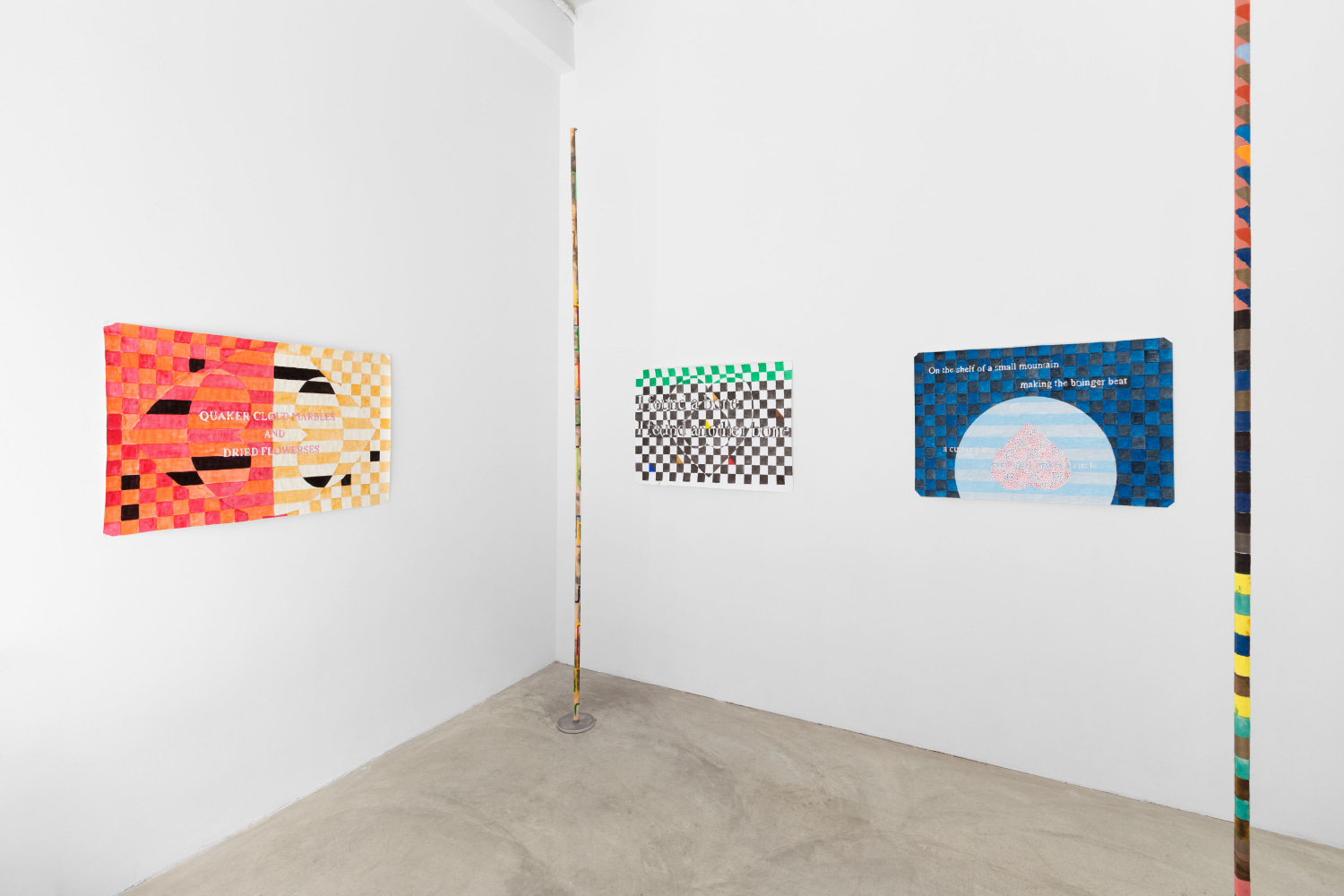 Installation view, Ben Estes, Alan Shields, Curated By Laura Hunt, April 18 – May 12, 2018