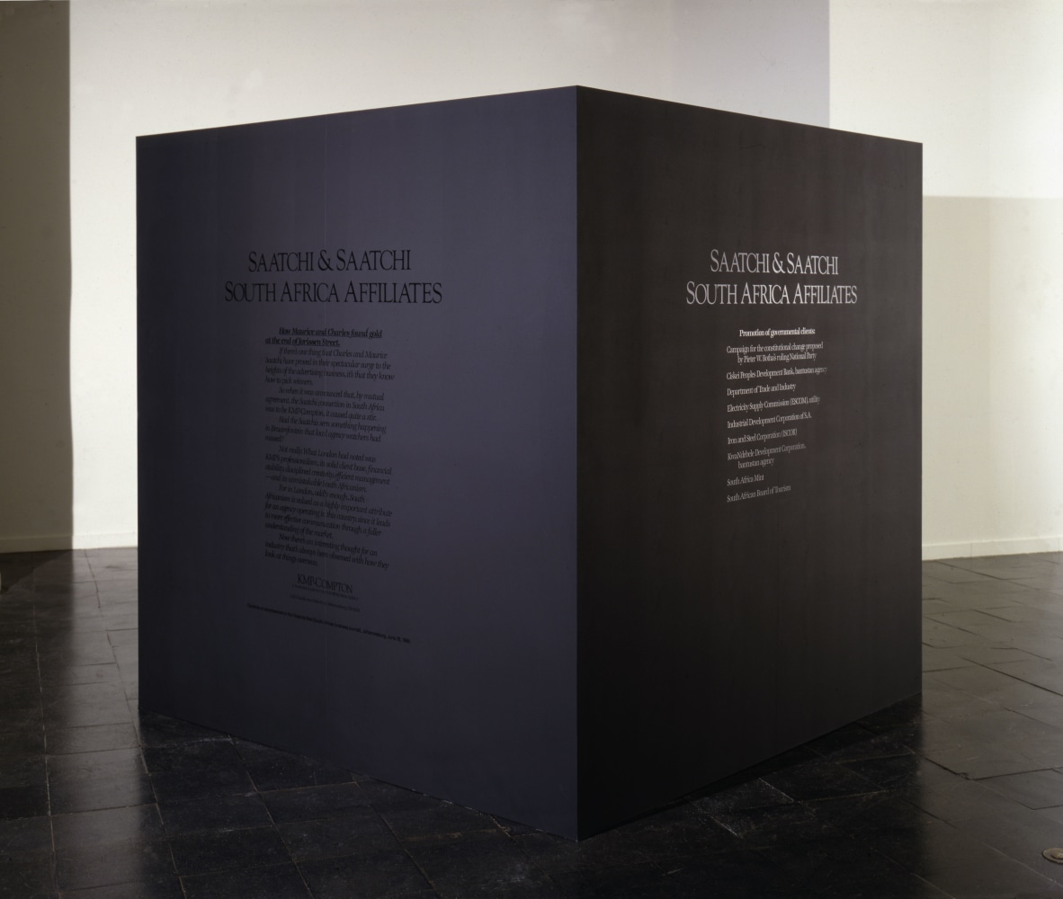 Hans Haacke Global Marketing, 1986 4 panels galvanized steel, glossy black silkscreen on matt black ground, 80 x 80 x 80 in. (203.2 x 203.2 x 203.2 cm)