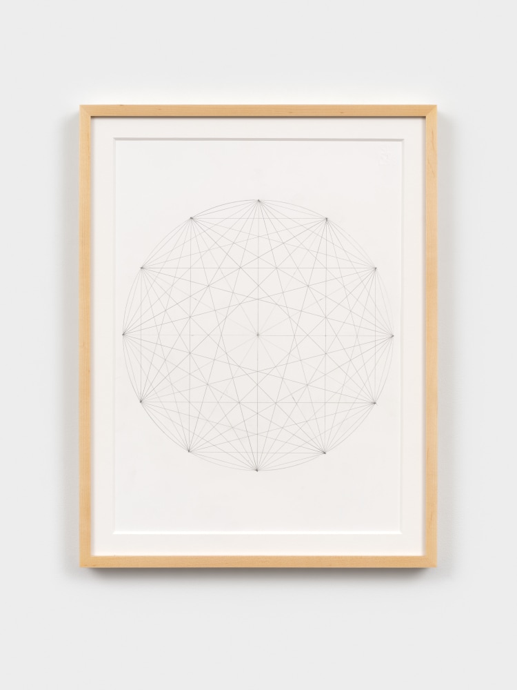 Terry Adkins Infinity Drawing, December 19, 2010 graphite on paper paper: 18 7/8 x 13 in. (47.9 x 33 cm) frame: 20 x 15 1/2 in. (50.8 x 39.4 cm)