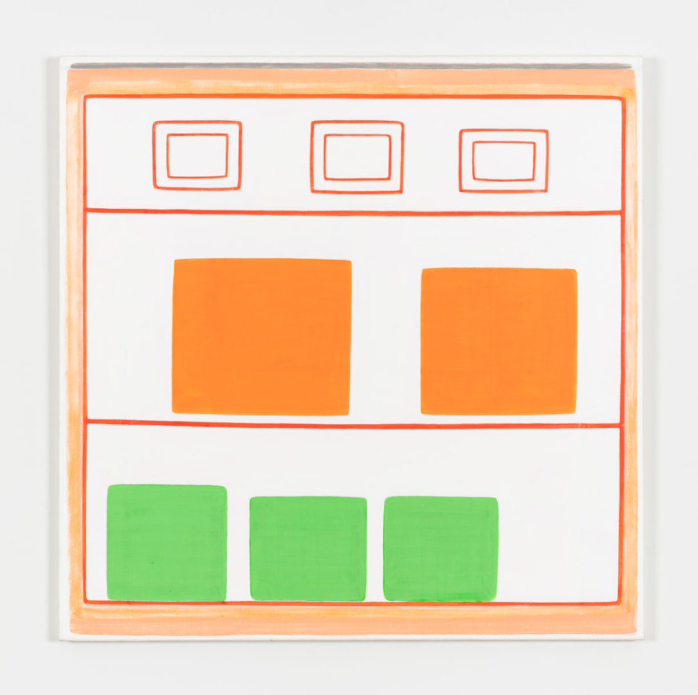 Dan Walsh
Store, 1999
acrylic on canvas
40 x 40 in. (101.6 x 101.6 cm)
&amp;copy; Dan Walsh. Courtesy Paula Cooper Gallery, New York
Photo: Steven Probert

댄 월시
Store, 1999
캔버스에 아크릴
40 x 40인치(101.6 x 101.6cm)
&amp;copy; Dan Walsh. Courtesy Paula Cooper Gallery, New York
Photo: Steven Probert