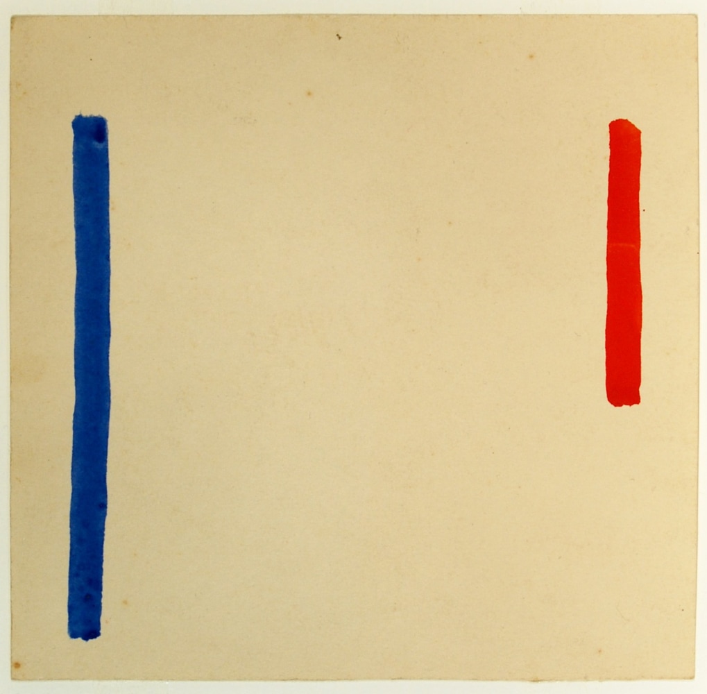 Akira Kanayama &quot;Work&quot; 1952-54 Watercolor on paper 5 7/8 x 6 1/8 in.