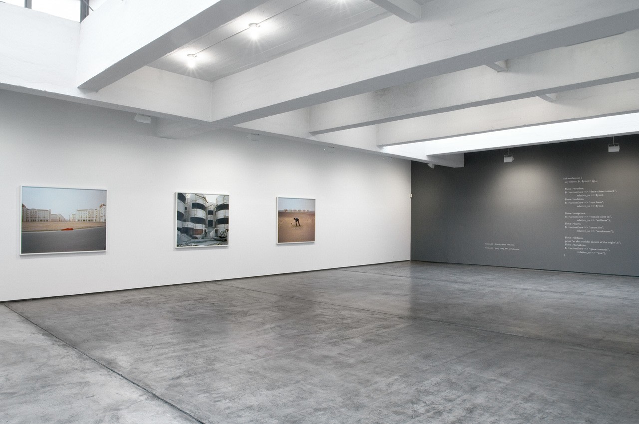 Installation view, If/Then, Paula Cooper Gallery, 521 W 21st Street, New York. December 1, 2007 - January 19, 2008. © Carey Young. Courtesy Paula Cooper Gallery, New York.