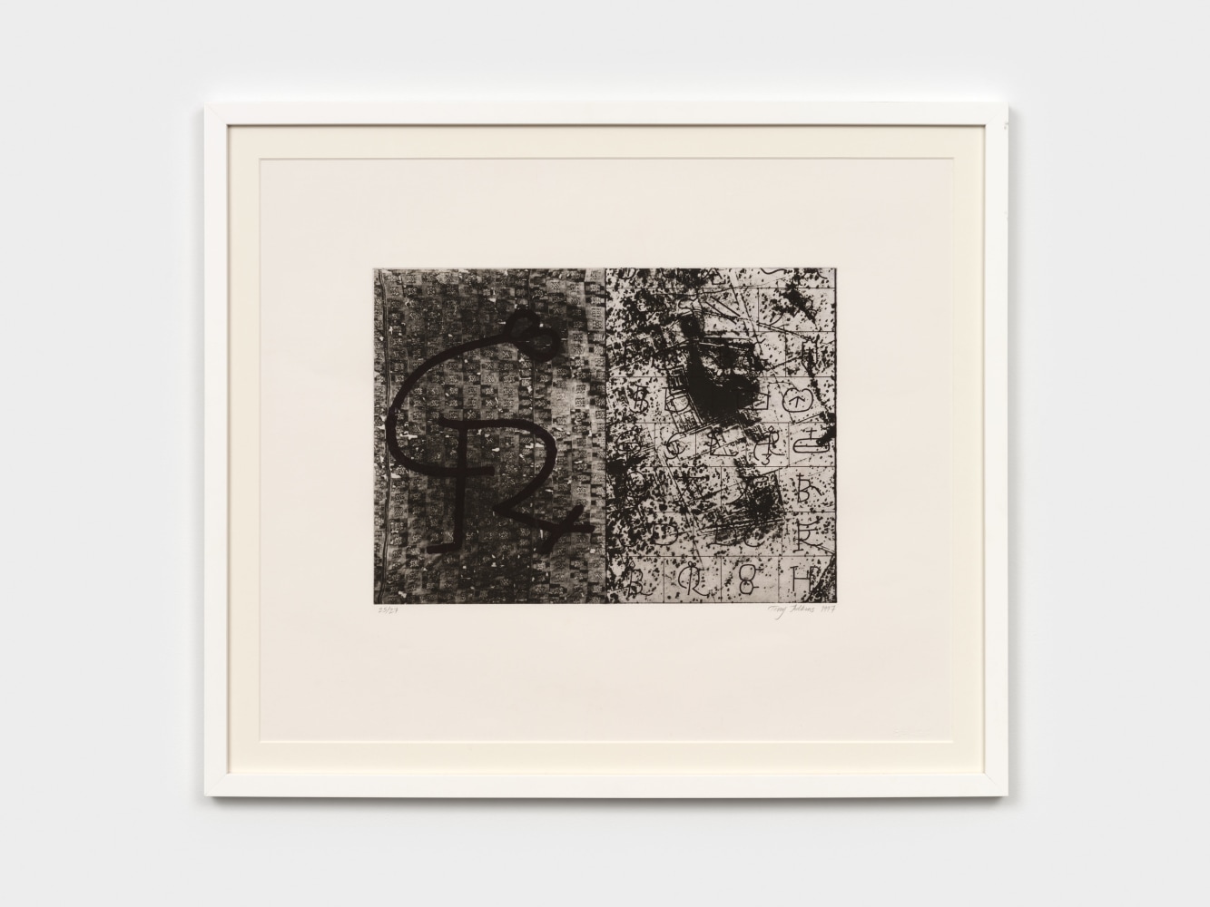 Terry Adkins Djuka Suite, 1997 etching paper: 22 1/4 x 25 7/8 in. (56.5 x 65.7 cm) frame: 25 1/4 x 29 1/4 in.