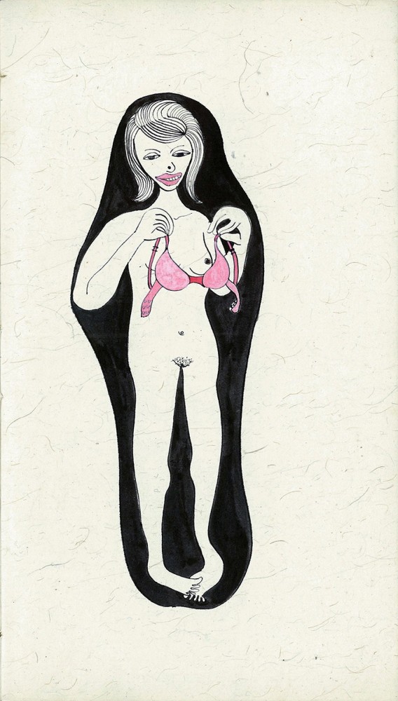 Purdah (3), 2007

Ink and watercolour on handmade paper

9 x 5 in / 23 x 12.5 cm