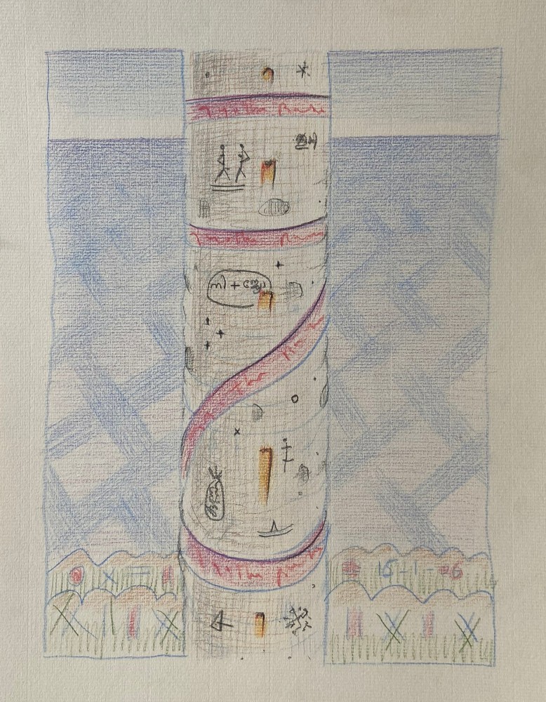 Untitled V, 2006
Colour pencil on paper
11 x 9 inches (27 x 22.8 cm)